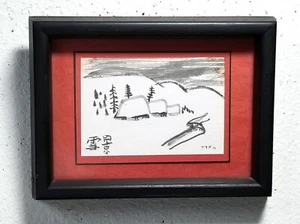 JAPANISCHER ALTER HOLZSCHNITT MOKU HANGA SCHNEESZENE. künstler INITIALED - Bild 1 von 6