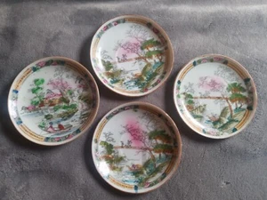 Set of Four (4) Hand Painted Japanese Scene 5 3/4" Saucer Plates - Picture 1 of 7