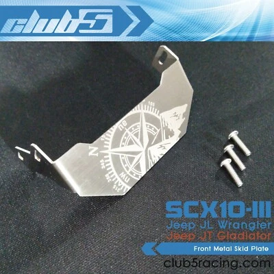 Front Metal Skid Plate for Axial SCX10 III Jeep JL Wrangler / JT Gladiator ( C ) - Image 1 of 4