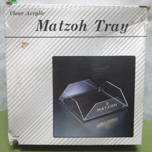 MATZOH TRAY in box OG clear acylic Passover serving Star of David design NWT - Picture 1 of 2