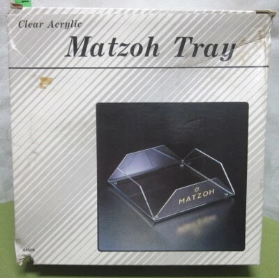 MATZOH TRAY in box OG clear acylic Passover serving Star of David design NWT - Image 1 of 2
