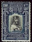 Portugal Scott # 451 Mint Never Hinged (STOCK SCAN - Centering may vary )