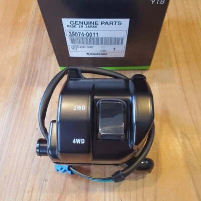 KAWASAKI Genuine Brute Force 650 750 THUMB THROTTLE LEVER ASSY 39074-0011 NEW - Image 1 of 4