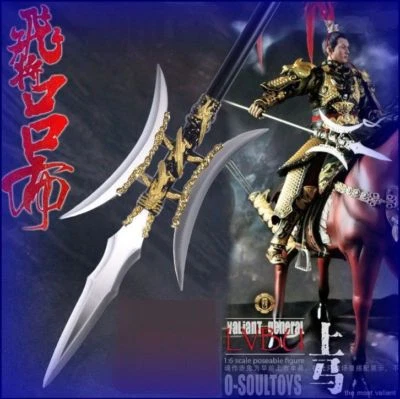 196cm WUSHU Halbert Lance Practice Spear Sword Kung Fu Steel Blade Dragon Saber - Image 1 of 4