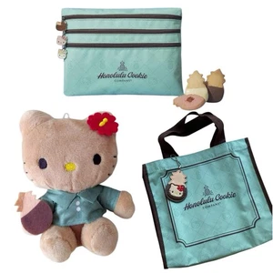 Honolulu Cookie Company HELLO KITTY Mascot Bag Charm Pouch Set Hawaii JP Rare - Picture 1 of 1