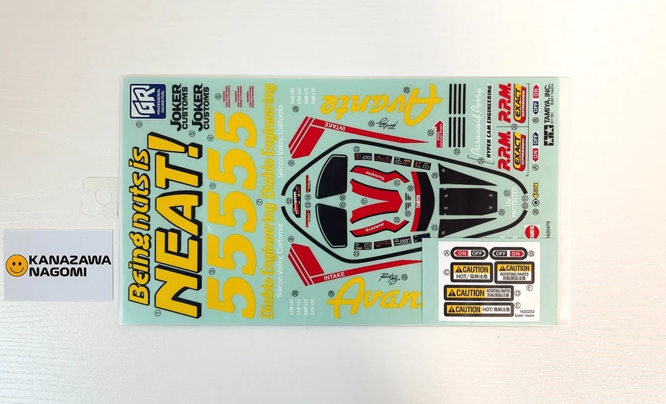 Tamiya 1/10 Avante 2011 Sticker Decal Set 19495667 RC Car Spare Parts From Japan - Image 1 of 4