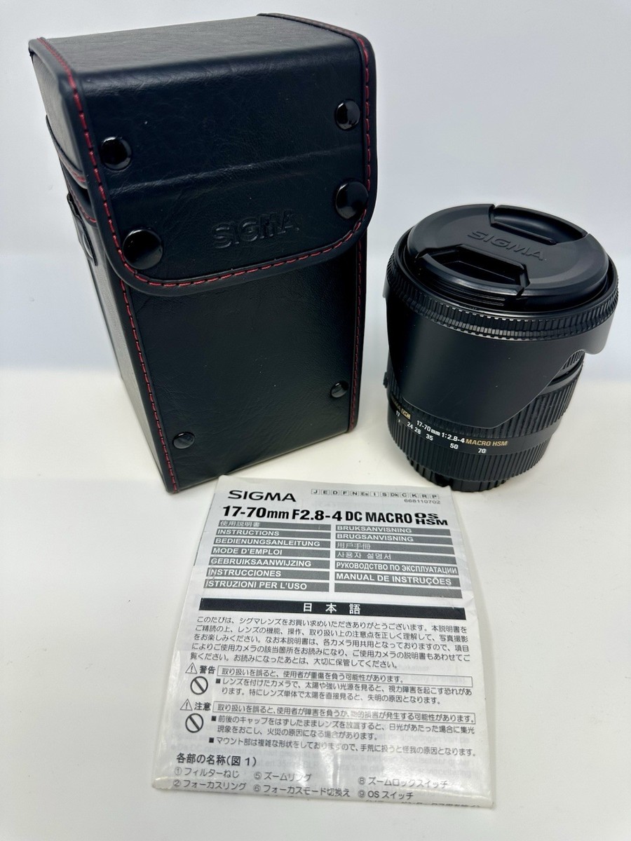 Sigma DC 17-70mm Focal Camera Lenses for sale | eBay Sigma DC 17-70mm Focal Camera Lenses for sale | eBay