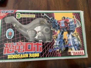Transformers G1 Takara Dinosaur Robo Diaclone Sludge - Picture 1 of 6