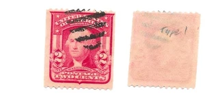 Scott 321, 2c Washington, TIPO I, HorCoil, usato, DWM sul lato sinistro e destro - Foto 1 di 1
