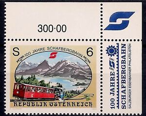 Autriche 1993 Chemins de fer Train Lacs Montagnes Vue Tourisme 1v MNH 2