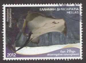 2012 Greece : Sc #2527 Used 20yp postage stamp. Cv$6.50 - Picture 1 of 1