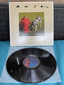 Rush Signals 1982 Vinyl Record Canada ANR-1-1038 Geddy Lee Classic Rock Sleeve - Bild 1 von 14