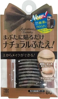 Cinta para ojos natural única belleza automática 80 hojas Japón Foto 1 de 2