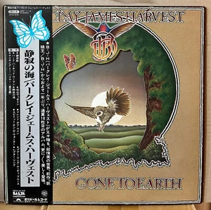 Barclay James Harvest Gone To Earth Japan Vinyl LP Obi Promo White NM MPF1114 - Picture 1 of 5