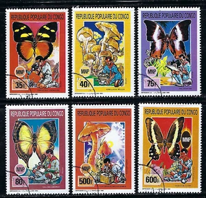 Congo 1991 6v. CTO NH • Scouts • Butterflies • Insects • Mushrooms • Uniforms - Picture 1 of 3