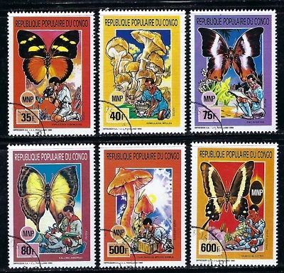 Congo 1991 6v. CTO NH • Scouts • Butterflies • Insects • Mushrooms • Uniforms - Image 1 of 3