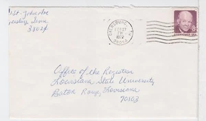 TurtlesTradingPost- Tennessee- Dyersburg, TN 1972- Town Cancel - Picture 1 of 1