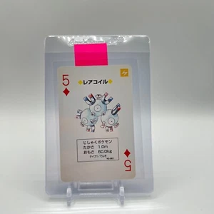 Aerodactyl Pokemon Green Deck Playing Card Poker 1996 Rare Nintendo Japanese - Picture 1 of 2