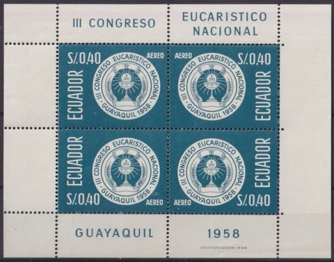 F-EX42609 ECUADOR MNH 1958  ECUADOR MNH 1958 III EUCARISTICS CONGRESS RELIGION Cover