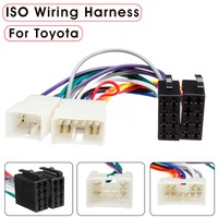 DIN TO ISO COMMON CAR STEREO//RADIO AERIAL ANTENNA ADAPTOR CHEX