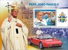 POPE JOHN-PAUL II Ferrari Car/Ronald Reagan MNH Stamp Sheet (2022 Guinea-Bissau)