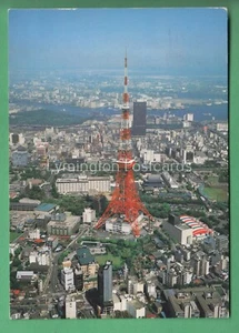 🌞TOKYO TOWER & WORLD TRADE CENTER, TOKYO, JAPAN😊BUY 2 GET 1 FREE - Bild 1 von 2