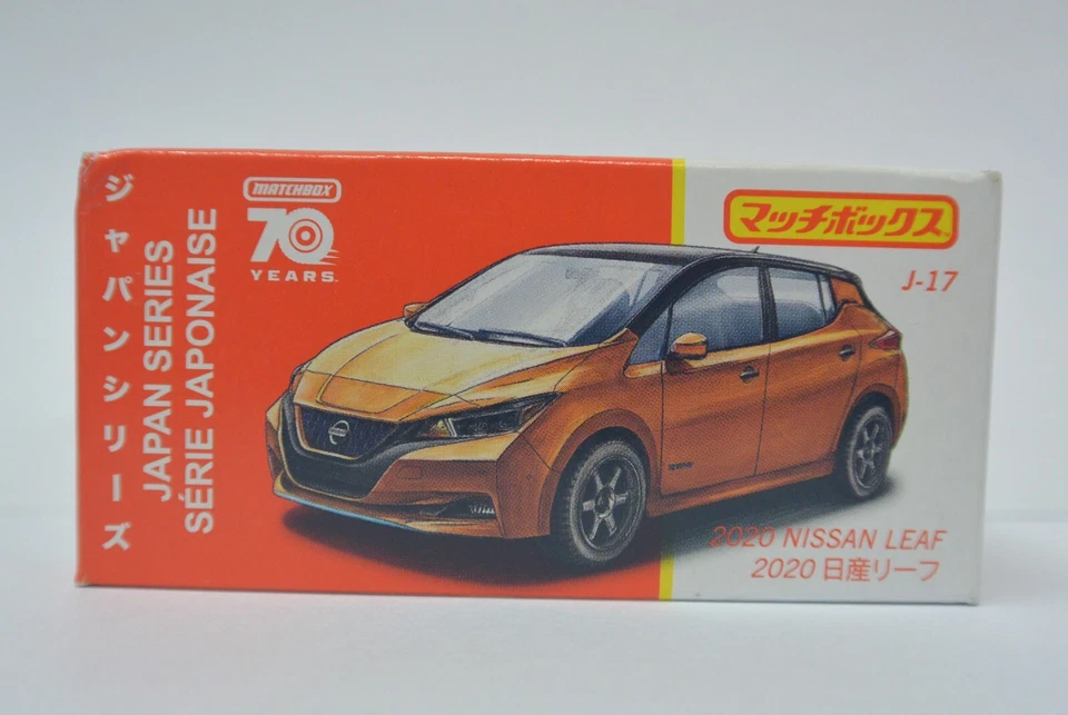 2023 Matchbox japan series 2020 NISSAN LEAF - Image 1 of 1