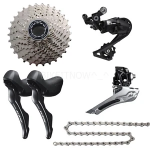 Shimano 105 R7000 5pcs Groupset 2x11S Shifter,Chain,Derailleur,Short Cage,11-30T - Picture 1 of 8