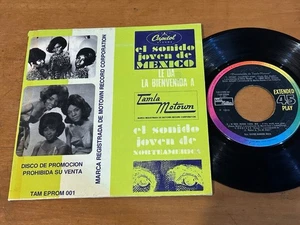 DIANA ROSS & THE SUPREMES MARTHA REEVES & THE VANDELLAS MEXICO PROMO EP Motown - Picture 1 of 5