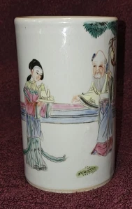 Famille Rose Pinseltopf Vase oder Hutständer 19. Jahrhundert - Bild 1 von 14