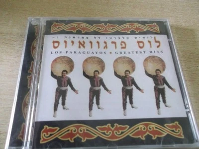 LOS PARAGUAYOS LUIS ALBERTO DEL PARANA greatest hits  CD   ISRAELI ONLY OOP - Image 1 of 2