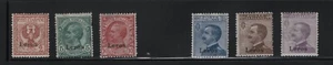 GREECE 1912 DODECANESE LEROS ISLAND OVERPRINT PART SET MNH STAMPS ( 15 cent MISS - Picture 1 of 1