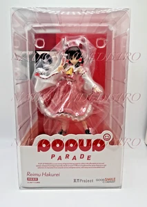 Good Smile POP UP PARADE Reimu Hakurei Figure Touhou Project Anime 7" New - Picture 1 of 12
