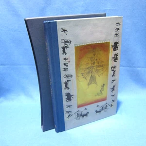Bhagavad Gita FOLIO SOCIETY HC in Slipcase 1st Folio Edition 2011 - Picture 1 of 8
