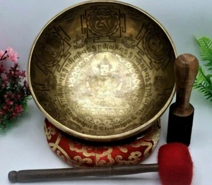 10" handmade singing bowl, healing bowl, meditation - health and wellness, yoga - Picture 1 of 6