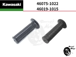 Kawasaki Grip Assy Throttle Handgrip Set GPZ550 KZ 650 750 1000 1100 Gummigriff - Picture 1 of 19