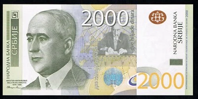 SERBIA - 2000 DINARA 2011 UNC P61a - Image 1 of 2