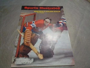 SI-107 --- Sports Illustrated 2/14/1972 --- Montreal's Golden Goalie Ken Dryden - Picture 1 of 3