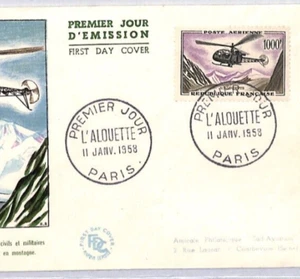 FRANCE 1958 FDC Air Mail High Value 1,000Fr *HELICOPTER* First Day Cover YZ183 - Picture 1 of 12