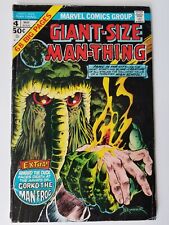 Man-Thing Giant SIze 4 Marvel Comics Howard the Duck Appearance Bronze Age 1975