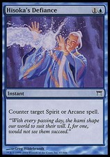 1x FOIL Hisoka's Defiance Champions of Kamigawa MtG Magic Blue Common 1 x1 Card