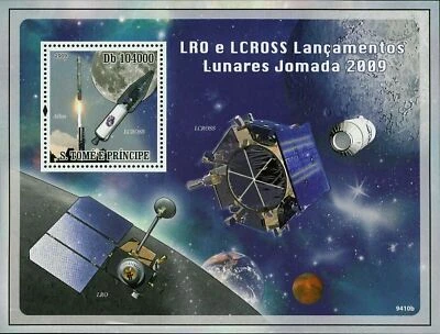 Space LRO LCROSS Stamp Atlas Launch on Lunar Journey S/S MNH #4139 / Bl.707 - image 1 of 4
