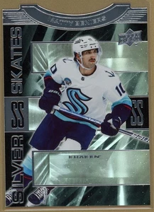2023-2024 Upper Deck Extended Series Matty Beniers Silver Skates SS-22 - Picture 1 of 2