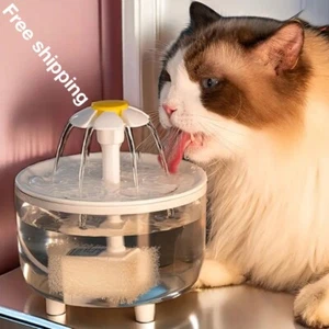 1.5L Transparent Automatic Circulation Cat Water Fountain USB Powered New in Box - Picture 1 of 7