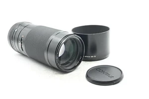 Contax 645 AF 210mm f4 Zeiss Sonnar T* Lens #643 - Picture 1 of 7