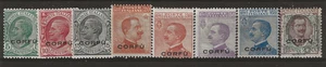 1923 Occupazione di Corfù - Serie completa francobolli d'Italia MNH** - Foto 1 di 2
