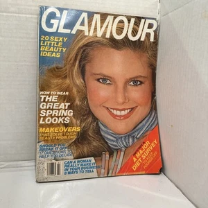 Glamour Magazine March 1978 Christie Brinkley Beauty, Fashion Makeup - Picture 1 of 13