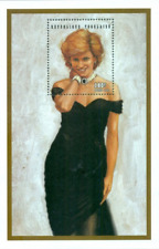 Togo #1804 MNH S/S 1997 Princess Diana Wales Black Dress Queen Hearts