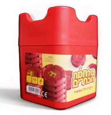 CROWN WAR стратегии логики быстрой игры шашки игры битвы ▪︎ английский инструкции - Изображение 1 из 4