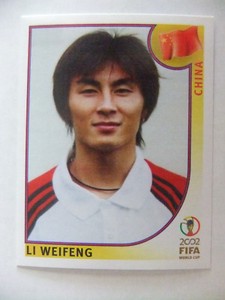 *** Panini World Cup KOREA JAPAN 2002 - N° 211 - LI WEIFENG - NEW *** 